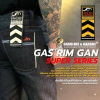 SUP018 SUP​057 กางเกงยีนส์ขายาว ทรงกระบอกแบบพิเศษ​ Selvedge Denim Special (Gasoline &amp; Garage) ปั๊มน้ำมันแก๊สโซลีน (SUP)