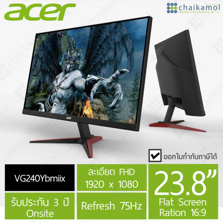 acer-gaming-monitor-23-8-vg240ybmiix-ips-hdmi-spk-75hz-รับประกัน-3-ปี