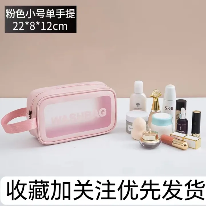 high-end-muji-large-capacity-dry-and-wet-separation-waterproof-cosmetic-bag-for-women-travel-portable-essential-cosmetic-storage-bag-washing-bag