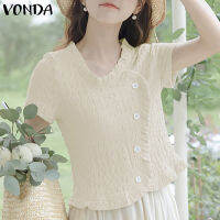 Fancystyle VONDA เสื้อผู้หญิงอารมณ์แขนสั้นเฉียงเสื้อมีกระดุมหรูหราเนื้อสีทึบ