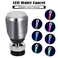 LED Temperature Sensitive 3 Color Light Faucets Kitchen Bathroom Water Saving Aerator Tap Extender Adapter Nozzle Shower Sprayer