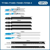 CMCP ใบเลื่อยจิ๊กใบเลื่อยเหล็ก HCS 10ชิ้น T318A/T344D/T118A/T144D มีดฟันเลื่อยสำหรับเครื่องมือตัดไม้