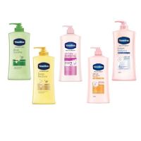 ( มีคูปองส่งฟรี  / 500 ml )  Vaseline  โลชั่นบำรุงผิวกาย    มี  5 สูตร