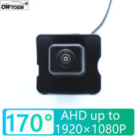 AHD 1920X1080P รถกล้องสำหรับ Benz ML M Class MB ML350 ML330 ML300 ML250ย้อนกลับที่จอดรถวิดีโอสำรอง