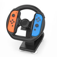 Narsta Controller สิ่งที่แนบมา4ดูดถ้วยสำหรับ Nintendo Switch เกมแข่งรถ NS อุปกรณ์เสริมพวงมาลัยสำหรับ Joy-Con Compatible