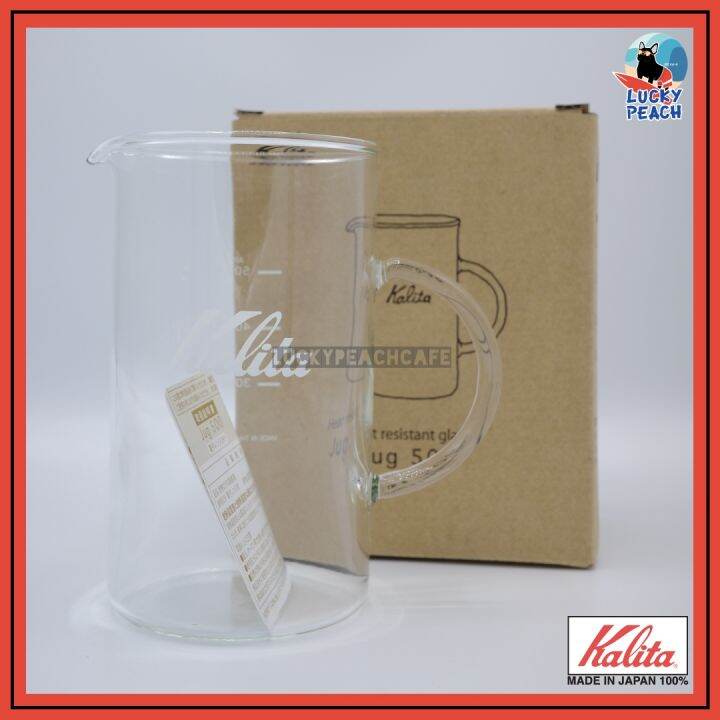 kalita-glass-server-jug-500ml-แก้วใช้รองดริปเปอร์-สินค้าของแท้จากญี่ปุ่น