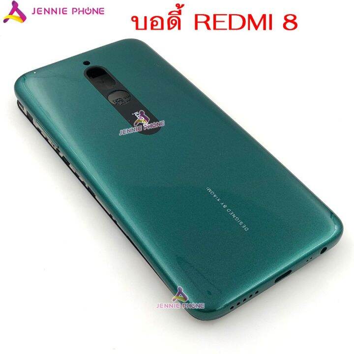 บอดี้-xiaomi-redmi-8-อะไหล่บอดี้ชุด-แกนกลาง-ฝาหลัง-body-redmi-8