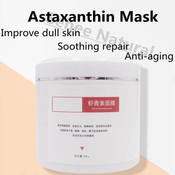 Moisturizing Mask Astaxanthin Mask Anti Oxidant Repair Sensitive Skin