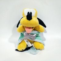 Authentic Baby Pluto Pup Disney Park Cartoon Plush with Blanket Doll 25cm Limited Edition Children 39;s Gifts