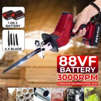 88V 50HZ Rechargeable Cordless Reciprocating Saw Electric Saw with 1/2 Li-ion Battery Blade Power Tool Metal Wood Cutting