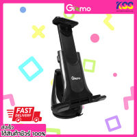 ที่วางมือถือในรถ อุปกรณ์จับมือถือในรถยนต์ ที่จับแท็บเล็ตในรถ Gizmo GH-006 Car holder รับประกัน 6 เดือน