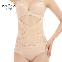 Womens mesh-reinforced body-shaping belt with postpartum waist-tied breathable abdominal band T0705