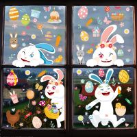 Cartoon Easter Rabbit Window Stickers Bunny Easter Rabbit Carrot Oranment Egg Easter Parti DIY Happy Easter Day Decor 2023