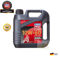 LIQUI MOLY น้ำมันเครื่องมอไซค์ 10W-60 MotorBike Race 4T (4ลิตร)