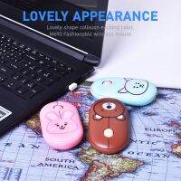 FASHIONABLE WIRELESS MOUSE M693