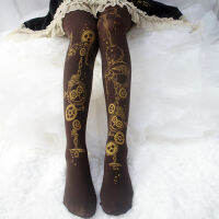 Origional Steam Punk Gear Brown Lolita Bronzing Printed Romper Socks 120d Silk Stockings