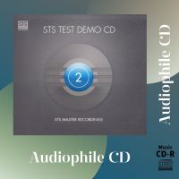 CD AUDIO แผ่นเทสเครื่องเสียง ค่าย STS Digital ชุด SILTECH High-End Audiophile Test Demo CD Vol. 2 (CD-R Clone จากแผ่นต้นฉบับ) คุณภาพเสียงเยี่ยม !!