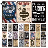 Barbershop Metal Tin Sign Haircut Wall Stickers Barber Dad Metal Sign Tin Plaque Retro Style Metal