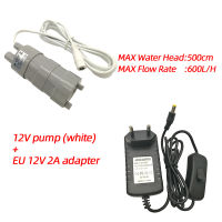 JT-500B 12V 24V Water Pump Water Aquarium Motor Submersible Mini Electric Pump with Adapter Power Supply