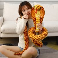 【CC】 240cm Snakes Boa Stuffed Snake Plushie Tricky Children