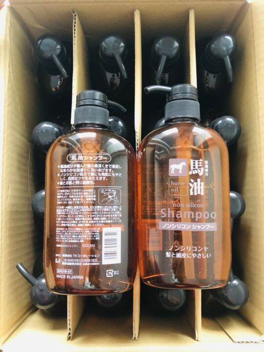 พร้อมส่ง-kumano-horse-oil-non-silicon-แชมพู-ครีมนวดผม-และครีมอาบน้ำ-น้ำมันม้า-ปราศจากซิลิโคลน-ขนาด-600ml-ขวดหัวปั้มนำเข้าญี่ปุ่น