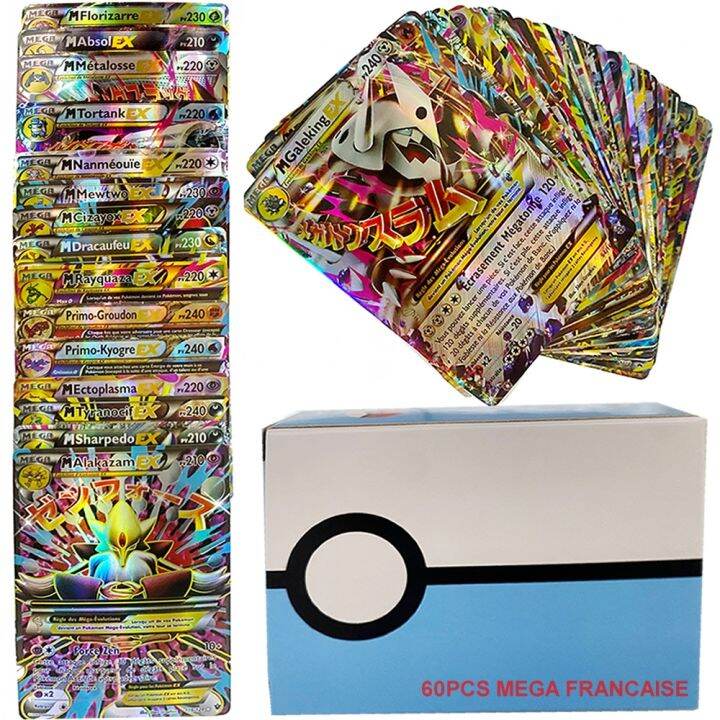 Pokemon Trading Card Game Vmax Battle Box Pokemon Cards Ex Gx Mega Box