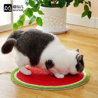 [Durable and practical] Cactus wall-mounted cat scratching mat sisal mat sticks to the wall carpet vertical cat scratching board without crumbs sisal oversized