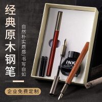 Ancient style high-looking sandalwood pen free customized logo high-end business gift box pen student internet celebrity brass pen