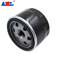 1/2/3 Pcs AHL Motorcycle Oil Filter For Deere F620, F680, F687, M653, M655, M665, Z245, Z425, Z510A, Z520A, Z910A And Z920A