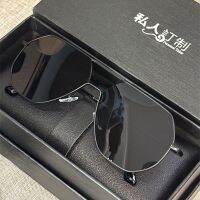 【Ready】? Sunglasses mens 2023 new high-end large-frame sunglasses color-changing polarized fishing driving glasses trendy