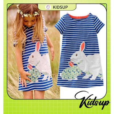 Cute Toddler Kids Girls Dress Bunny Stripe Summer Casual Short Sleeve Sundress