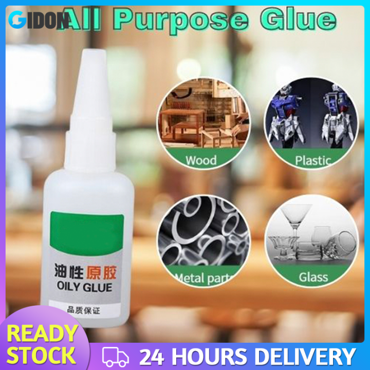 Professional Strong Shoe Repair Glue Special For Nike Sports Shoes