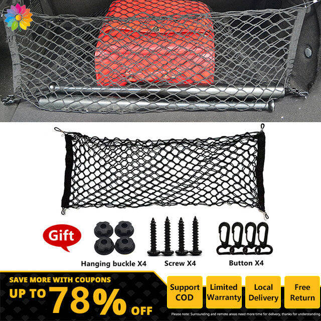 Universal 110x40CM Car Trunk Rear Storage Cargo Luggage Nylon Elastic