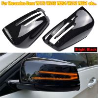 Rear view Mirror Covers For Mercedes-Benz W204 E W212 W176 W246 CLS C218 GLA X156 ABS Carbon Fiber Gloss Black