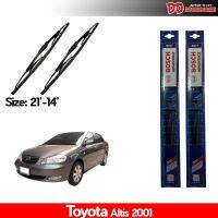 ที่ปัดน้ำฝน ใบปัดน้ำฝน ซิลิโคน ตรงรุ่น Toyota Altis 2001-2007 ไซส์ 21-14  ยี่ห้อ BOSCH ของแท้ 100%