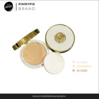 แป้ง Prim by Pimrypie Royal jelly manuka honey foundation powder ทำจากนมผึ้ง เนียน ลบเลือนริ้วรอย R818/R819/R820