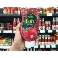 ?? โรซ่า ซอสมะเขือเทศ ขวดบีบ 250 กรัม Roza Squeeze Ketchup