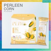 โปรตีนรสข้าวโพด เพอลีน Perleen โปรตีนอั้ม 10ซอง/กล่อง พร้อมส่ง 1 กล่อง