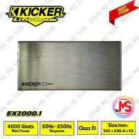 เพาเวอร์แอมป์คลาสดี KICKER รุ่นEX2000.1 เพาเวอร์แอมป์ Class Dโมโนบ็อกซ์ กำลังขังสูงสุด 4000วัตต์ ใช้ขับลำโพงซับ 10 12นิ้ว เสียงดีสไตล์อเมริกัน