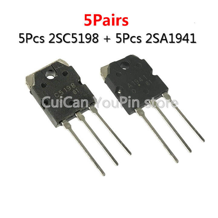 10pcs-2sa1941-2sc5198-to3p-5pcs-a1941-5pcs-c5198-to-3p-ทรานซิสเตอร์ใหม่แบบดั้งเดิม