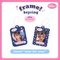 ・°☆* frame keyring ・°☆*