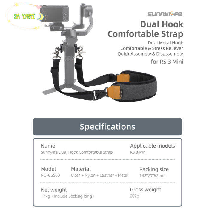 Adjustable Shoulder Strap Neck Strap Compatible For Dji RS3 Mini ...