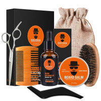 (พร้อมส่ง!!!)7pcs/set Men Barba Beard Kit Styling Tool Beard Essence Oil Comb Moustache Balm Moisturizing Wax Styling Scissors Beard Care Set รัษาเครา ชุดรักษาหนวด น้ำมันเครา หวีจัดแต่งทรง ดูแลเคราชุด 7 ชิ้น
