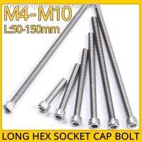 M3 M4 M5 M6 M8 M10 Hex Socket Bolt 304 Stainless Steel Full Tooth Cup Head Hexagon Allon Long Machine Screw Length 50-150mm