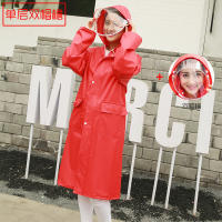 Men Thick Poncho Raincoat Jacket Windbreaker Long Waterproof Plastic Raincoat Women Motorcycle Yagmurluk Erkek Rain Gear AD50RC