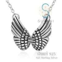 Suvani Jewelry - เงินแท้ 92.5% จี้ปีกนางฟ้า สุดน่ารัก จี้พร้อมสร้อยคอเงินแท้ เครื่องประดับแฟชั่น