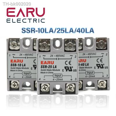 ✇☄ SSR-10LA SSR-25LA SSR-40LA SSR Solid State Relay Current Type Regulator Voltage Regulator AC24-480V Output 4-20mA Module Input