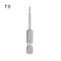 MYTOOLS ชุดไขควงไฟฟ้าหัวกลวงดอกเหมยหัวไขควง Torx 50มม. 1ชิ้น