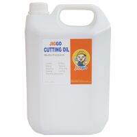 Jiggo น้ำมันหล่อเย็น Jiggo Cutting Oil (5 Liters) งานตัด กลึง เจาะ เจีย กัด ต๊าปเกลียว โลหะทั่วไป ชนิดผสมน้ำ จะเปลี่ยนเป็นน้ำนม