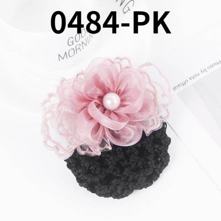 fashion-stewardess-hair-clip-nurse-head-flower-with-hair-net-korean-version-of-the-new-adult-ladies-flower-hair-accessories